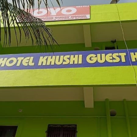 Hotel Khushi Guest House Бхубанешвара Экстерьер фото